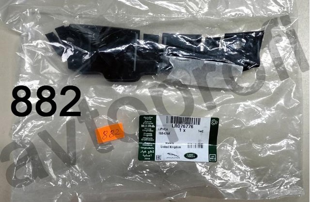 Правое крепление переднего бампера LR076776 LAND ROVER