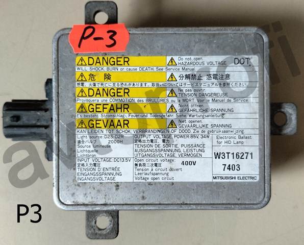 Блок управления ксеноновыми фарами W3T16271 PEUGEOT