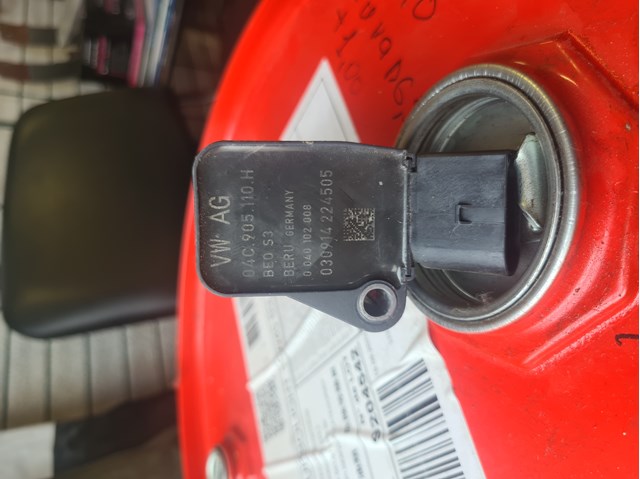 04C905110H VAG Катушка зажигания купить в Каменское