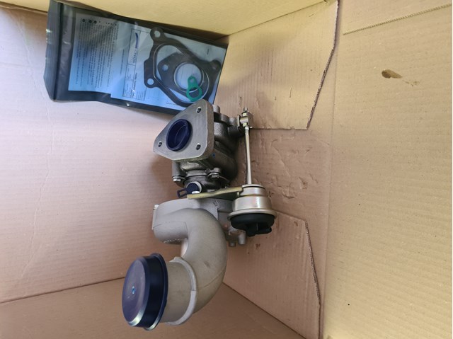 GARRETT 53039700015 Турбина в наличии Черкассы