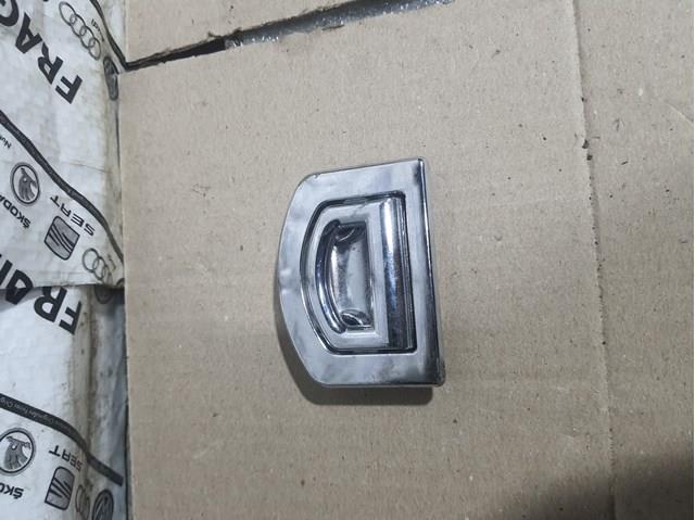 1KO864203 купить Днепр