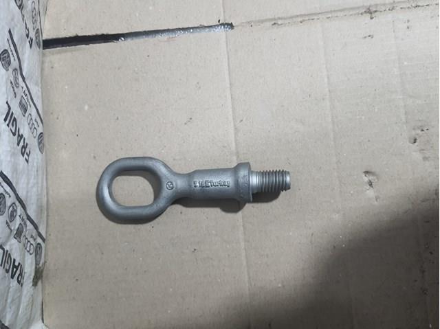 VAG 7P0805783 Крюк буксировочный в наличии Запорожье
