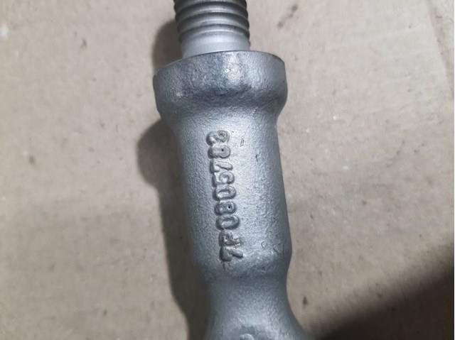 Крюк буксирный передний 7P0805783 VAG