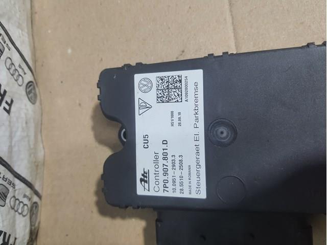 БУ электромеханического стояночного тормоза 7P0907801D VAG