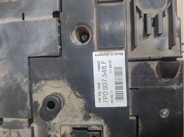 VAG 7P0937548F Блок предохранителей задний салонный в наличии Чернигов