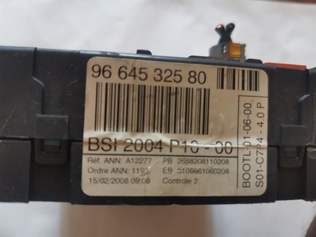9664532580 PEUGEOT купить в Львов