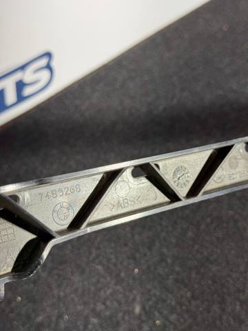 51647485268 BMW купить в Кривой Рог