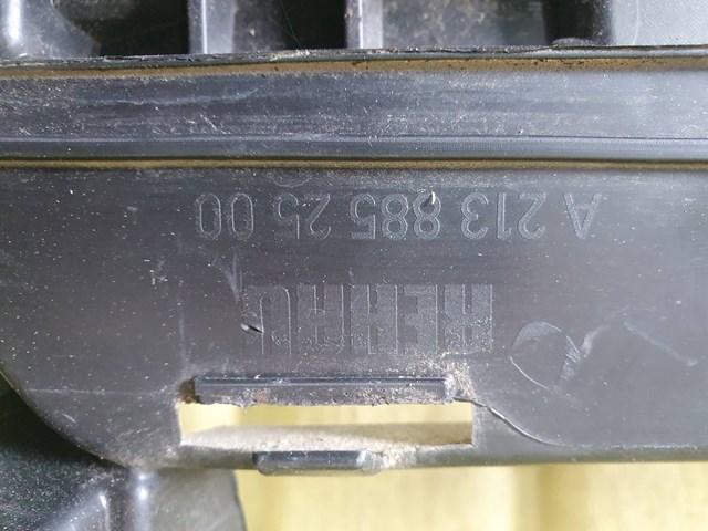 A2138852500 MERCEDES Кронштейн бампера переднего центральный купить в Житомир