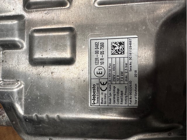 LR170907 купить Черкассы