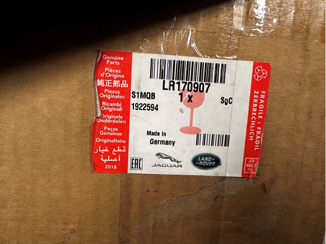 LR170907 LAND ROVER купить в Тернополь