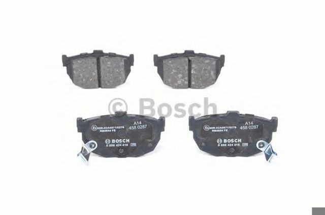 BOSCH 0986424418 Колодки тормозные задние дисковые в наличии Сумы