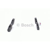 Передние тормозные колодки 0986424795 BOSCH