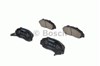 Тормозные колодки 0986461142 BOSCH