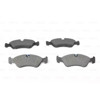 Передние тормозные колодки 0986491900 BOSCH
