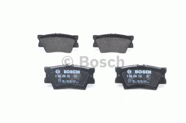 BOSCH 0986494154 Колодки тормозные задние дисковые в наличии Павлоград