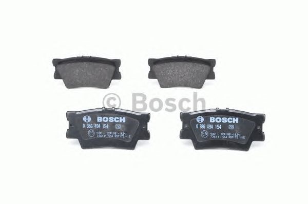 BOSCH 0986494154 Колодки тормозные задние дисковые в наличии Тернополь