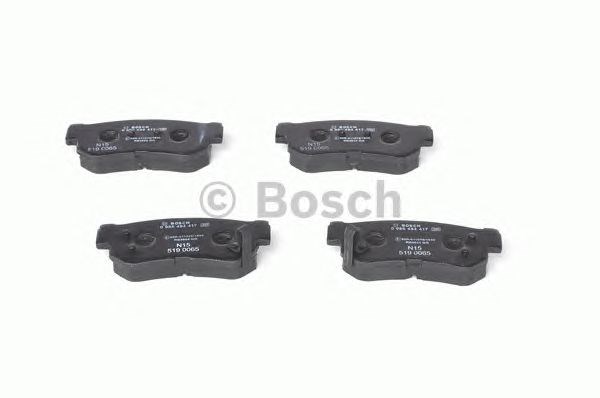 0986494417 BOSCH Задние тормозные колодки купить в Киев