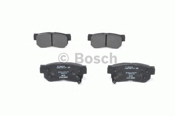 0986494417 BOSCH Задние тормозные колодки купить в Кривой Рог