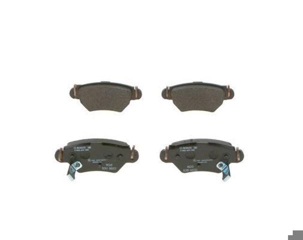BOSCH 0986495250 Колодки тормозные задние дисковые в наличии Запорожье