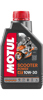 Моторное масло минеральное 105936 MOTUL