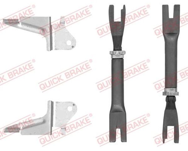 10853014 QUICK BRAKE Колодки тормозные задние барабанные купить в Николаев