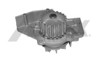 Насос водяной 1580R AIRTEX