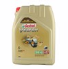 Моторное масло минеральное 15BA40 CASTROL