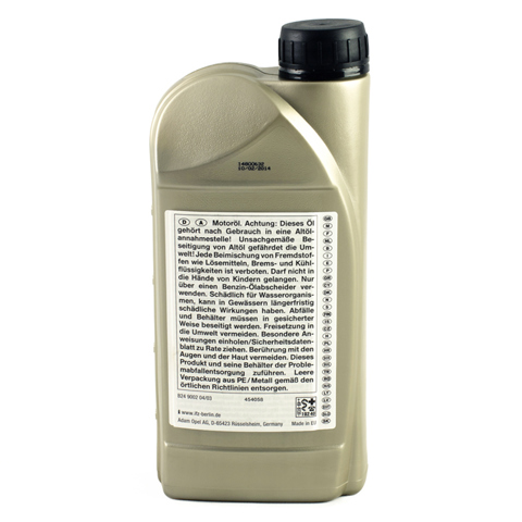 1942000 Моторное масло купить Житомир