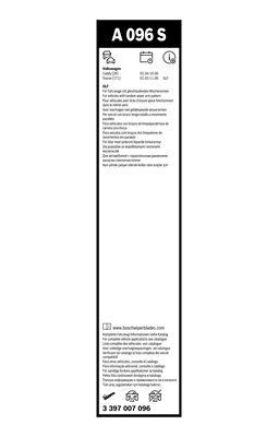 BOSCH 3397007096 Щетки стеклоочистителя в наличии Кривой Рог
