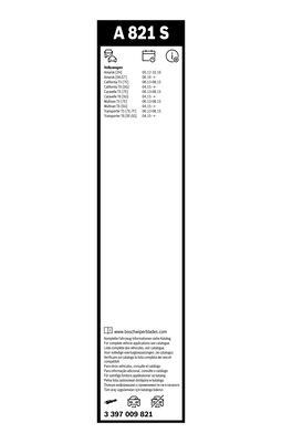 3397009821 BOSCH Щетки стеклоочистителя купить в Львов