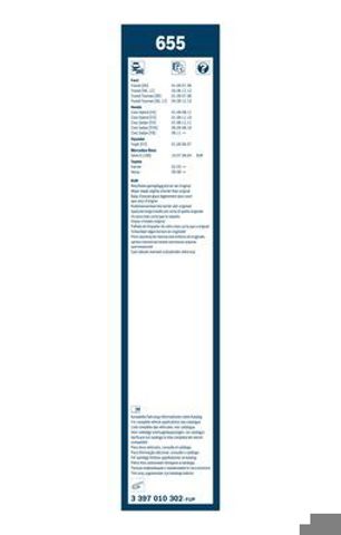 Бесконтактные щетки Ford Transit VI