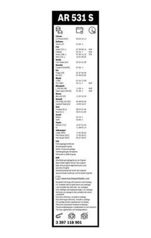 BOSCH 3397118901 Щетки стеклоочистителя в наличии Львов