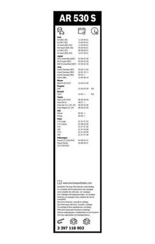 BOSCH 3397118903 Щетка-дворник лобового стекла, комплект из 2 шт. в наличии Украина