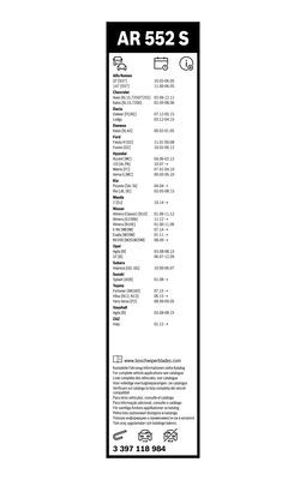 BOSCH 3397118984 Щетки стеклоочистителя в наличии Хмельницкий