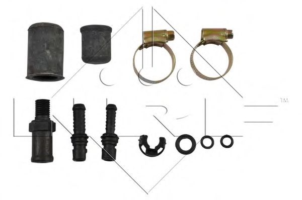 NRF 53424 Радиатор в наличии Тернополь