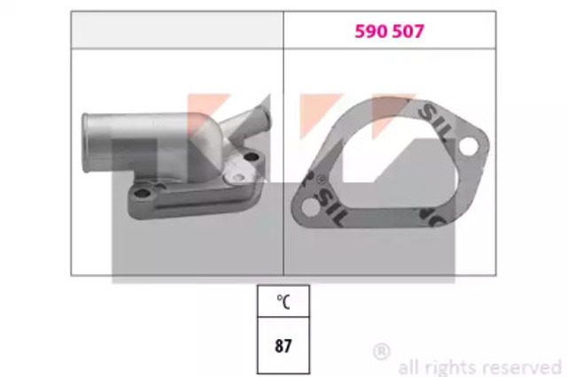 Термостат в корпусе Фиат Уно