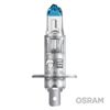 Галогеновый источник света 64150NL01B OSRAM