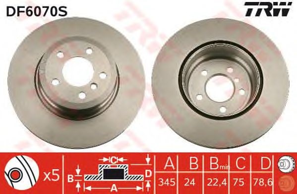 DF6070S Тормозные диски купить Тернополь