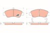 Передние тормозные колодки GDB1164 TRW