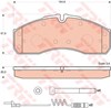 Колодки передние GDB1694 TRW