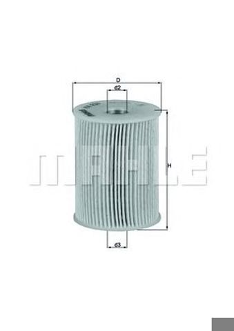 MAHLE KX231D Топливный фильтр в наличии Ирпень