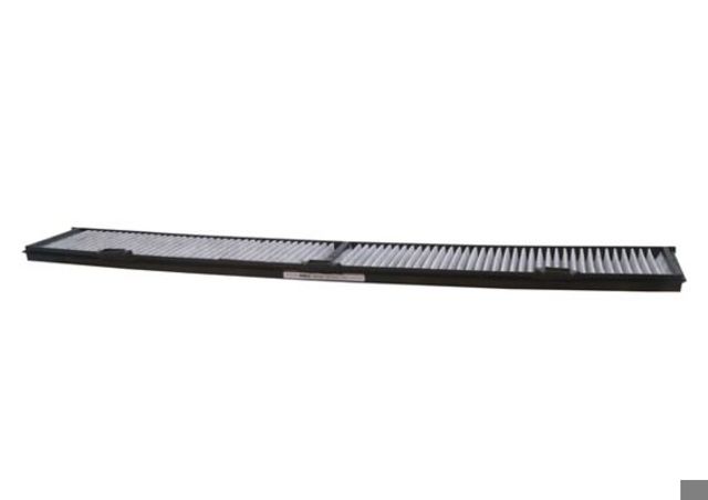 LAK248 MAHLE Фильтр салона купить в Винница