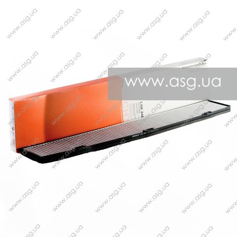 MAHLE LAK248 Фильтр салона в наличии Житомир