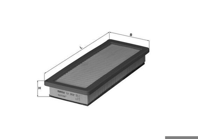 MAHLE LX2637 Фильтр воздушный в наличии Запорожье