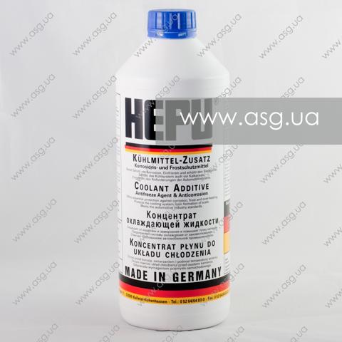 HEPU P999 Охлаждающая жидкость в наличии Ужгород