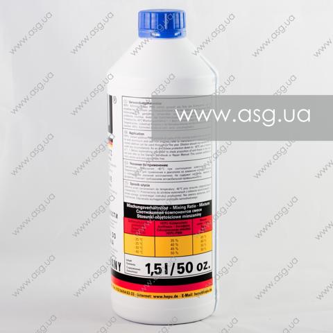 HEPU P999 Охлаждающая жидкость в наличии Запорожье