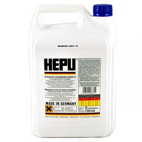 P999005 HEPU Охлаждающая жидкость купить в Ужгород
