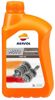 Масло МКПП RP173X51 REPSOL