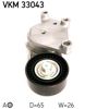 Натяжитель клинового ремня VKM33043 SKF