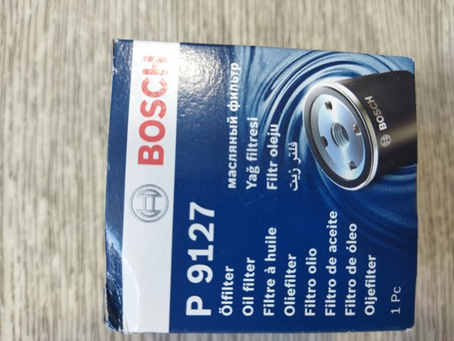 Фильтр масляный грубой очистки (полнопоточный) 1457429127 BOSCH